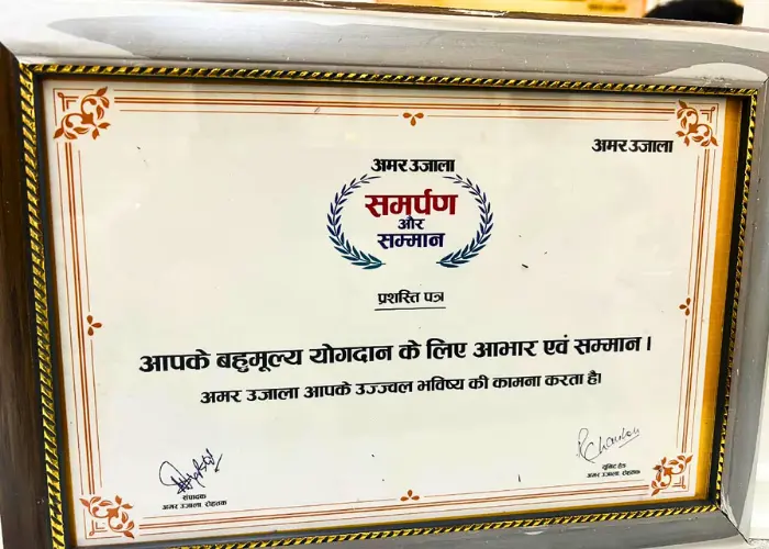 Untitled design (11) (1)